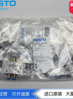 FESTO费斯托阀岛阀片电磁阀VUVG-S10-P53E-T-M7-1R8RL 564212现货