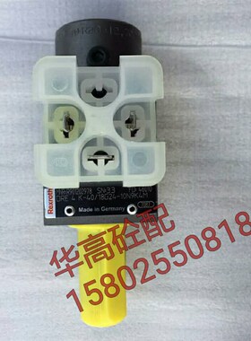 力士乐电比例阀DRE 4K-40/18G24-10N9K4M中联排量电磁阀 泵车配件