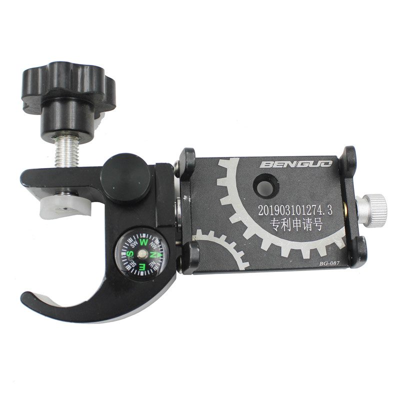 碳纤杆手薄托架对中杆手机托架便携式通用测绘测量手机支架