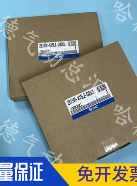 ZX1071-Q15MO-F-X121 全新原装正品SMC真空发生器 CDRQ2BW15-180