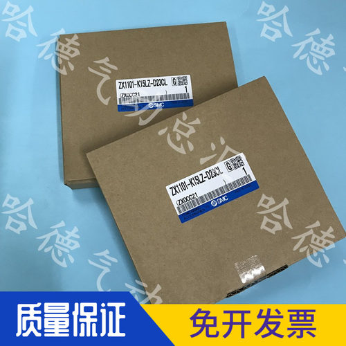 ZX1071-Q15MO-F-X121 全新原装正品SMC真空发生器 CDRQ2BW15-180