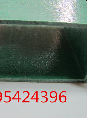 100x50x3.5mm玻璃钢桥架电缆桥架槽式拉挤电缆桥架槽式/阻燃/防腐