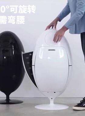 设计垃圾桶厨房设计师款落地恐龙蛋开放未来感大摆件圆桶形分类