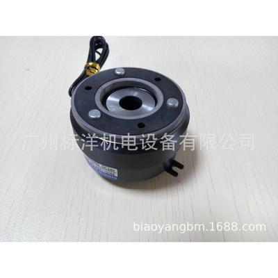 【原装】台湾仟岱电磁离合器CDE0S5AG
