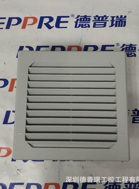 RUBSAMEN HERR 过滤排风扇 LV300 230V 直流风扇 12025散热扇