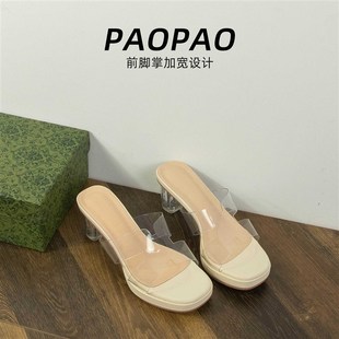 夏季 大码 2025新款 女鞋 气质高跟 41到43脚宽脚q胖凉拖水晶粗跟凉鞋