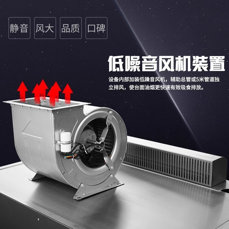 烧烤净化车烧烤炉木炭商用电烤炉烧烤商用碳烤T炉设备板前烧鸟炉