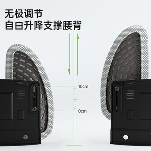 人体工学腰垫腰托护腰靠垫腰靠办公室工位O久坐神器座椅子靠背