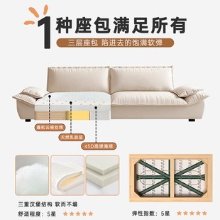 极简布艺沙发客厅20t25新款 意式 小户型简约奶油风三人直排帆船沙