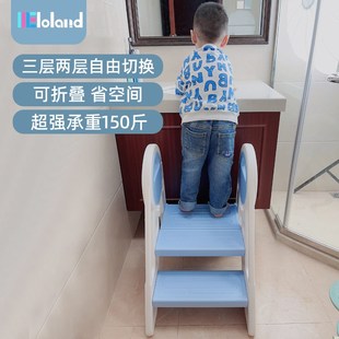儿童洗漱台踩凳宝宝洗手台阶凳垫脚E凳卫生间脚踏凳可折叠脚踩楼