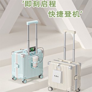 18寸s多功能小型迷你20登机拉杆旅行密码 行李箱女2025新款 箱16男