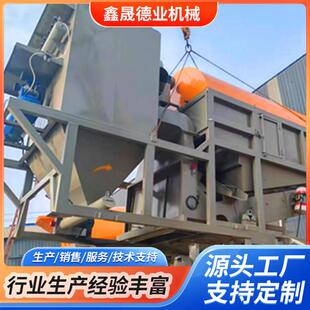 粮食清理筛 新型环保滚振组合筛脉冲除尘滚振筛 小麦水稻振动筛