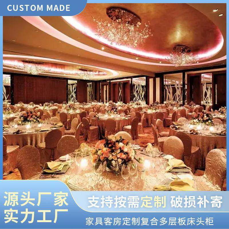 建材酒店客房家具用品 酒店套房客房沙发 餐厅派对单人沙发椅