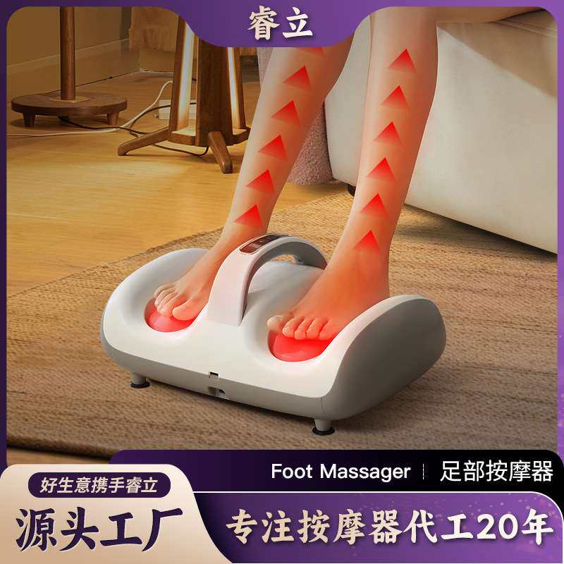 腿部按摩器电动振动脚底按摩仪足部热敷家用多功能脚部足底足疗机