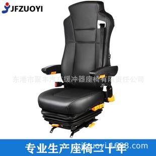 B04适用货车改装 东风柳汽M3乘龙609H75卡车霸龙507气囊减震座椅