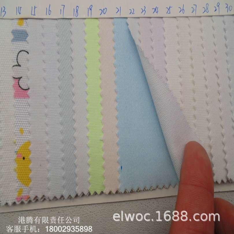 阳光照射变色 布料紫外线 感光斜纹 棉布 光变色帆布 温变纺织品