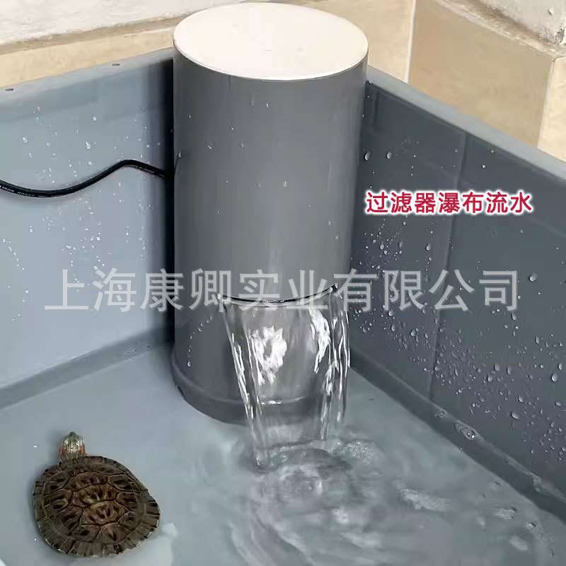 过滤桶鱼缸乌龟用过滤器瀑布式外置内置生化循环泵净化水族箱