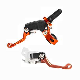 恒舰S5克维斯K16 KTM胡斯瓦纳卒玛K8改装折叠防摔省力离合刹车把