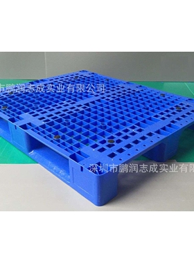 1200*1100*150mm塑胶川字网格托盘、川字卡板塑料地台板物流专用