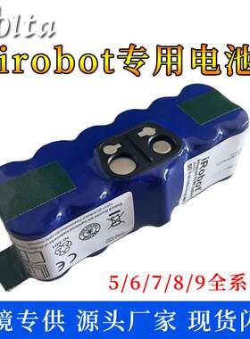 适用iRobot扫地机器人电池Roomba880 780 770 800 650 529620配件