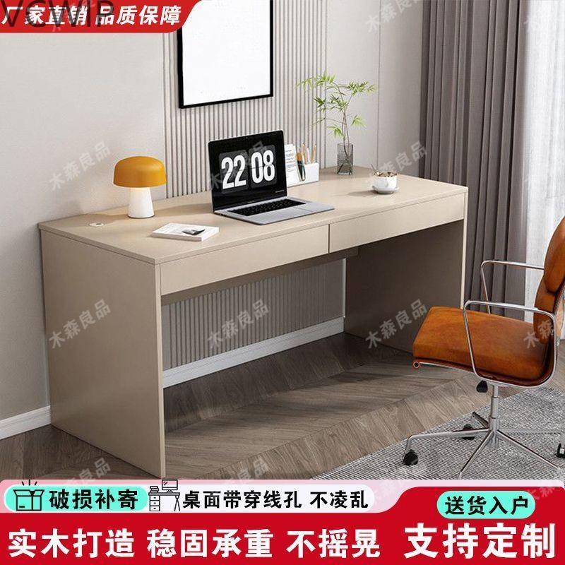 现做实木电脑桌家用卧室儿童学习桌写字台带抽屉书桌网红梳妆lyd