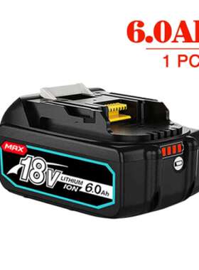 替换18V 6000mAh/8000mAh BL1860B可充电锂离子电池电动工具电池