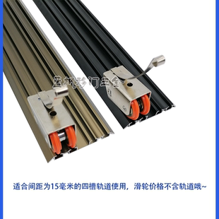 【27并排双凸轮】宽款老式并排滑轮铝合金推拉门轮子玻璃移门滚轮
