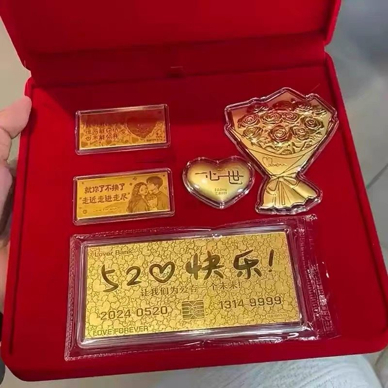 希曼汀黄金生日快乐牌金片1g小蛋糕花束999足金摆件礼物盒送女友,黄金,定价金条/金币/金章,淘宝优惠券,粉丝福利购,淘宝优惠卷