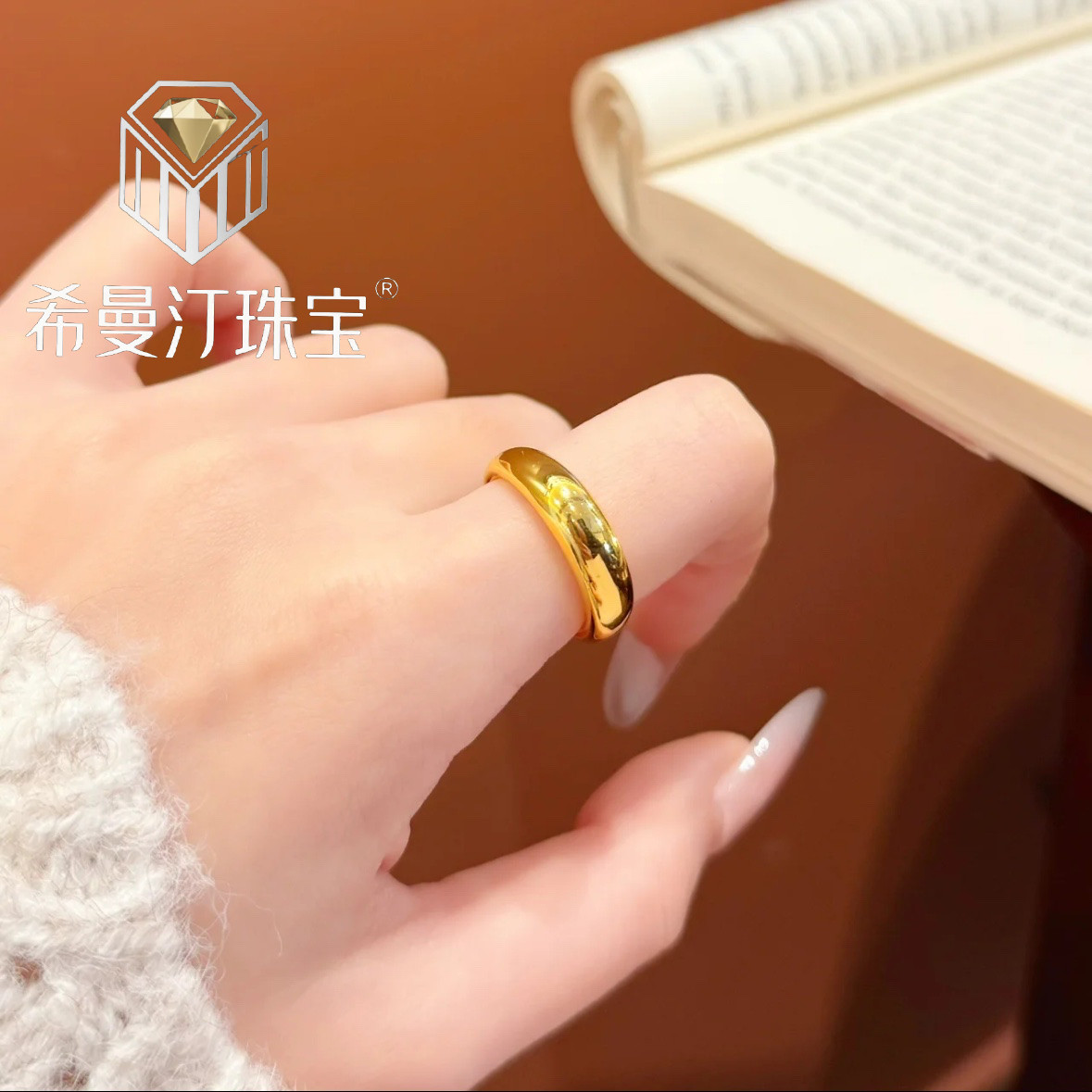 5D硬金小克重海豚背黄金戒指足金999光面素圈金坨面包食指中指戒,黄金,小克重定价黄金戒指,淘宝优惠券,粉丝福利购,淘宝优惠卷