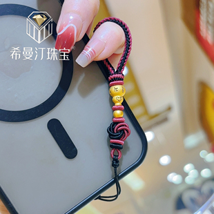 希曼汀足金999葫芦挂坠编织黄金转运珠车钥匙挂件手机挂件送对象