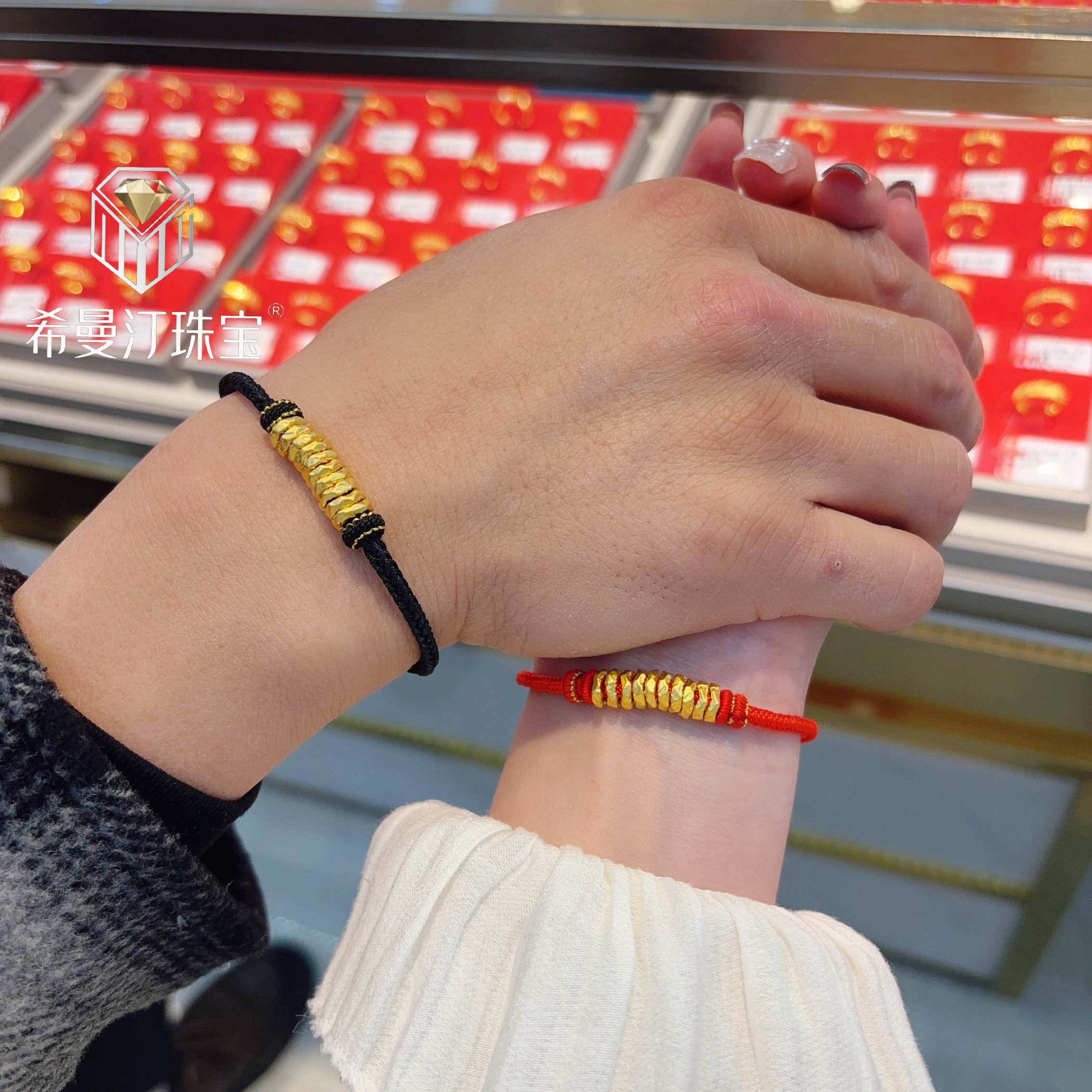希曼汀足金999盘缠男女碎金编织手绳情人节生日礼物送女朋友老婆,黄金,小克重定价黄金手链,淘宝优惠券,粉丝福利购,淘宝优惠卷