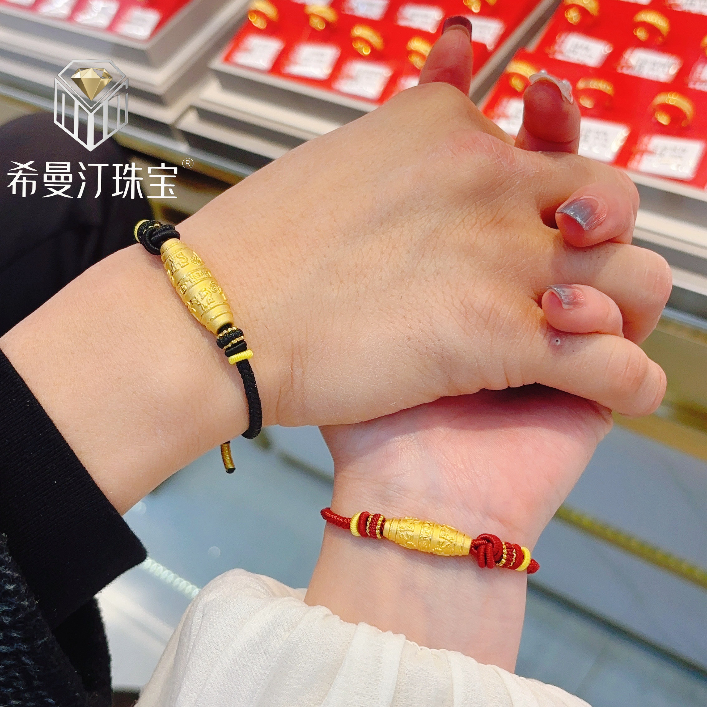 希曼汀999足金天珠男女九眼长桶珠黄金花纹转运珠手绳送情侣礼物,黄金,小克重定价黄金手链,淘宝优惠券,粉丝福利购,淘宝优惠卷