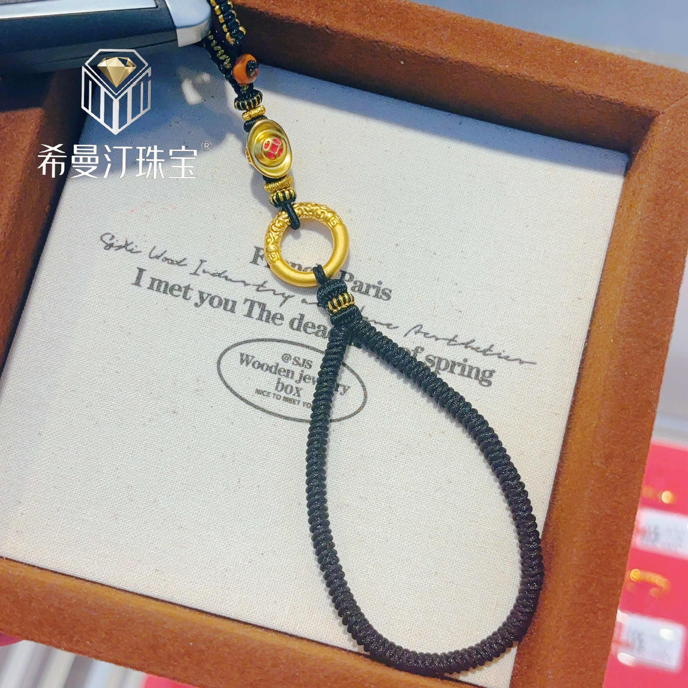 希曼汀足金999平安圈车钥匙扣黄金发财元宝手机挂绳送情人节礼物,黄金,车挂件定价黄金,淘宝优惠券,粉丝福利购,淘宝优惠卷