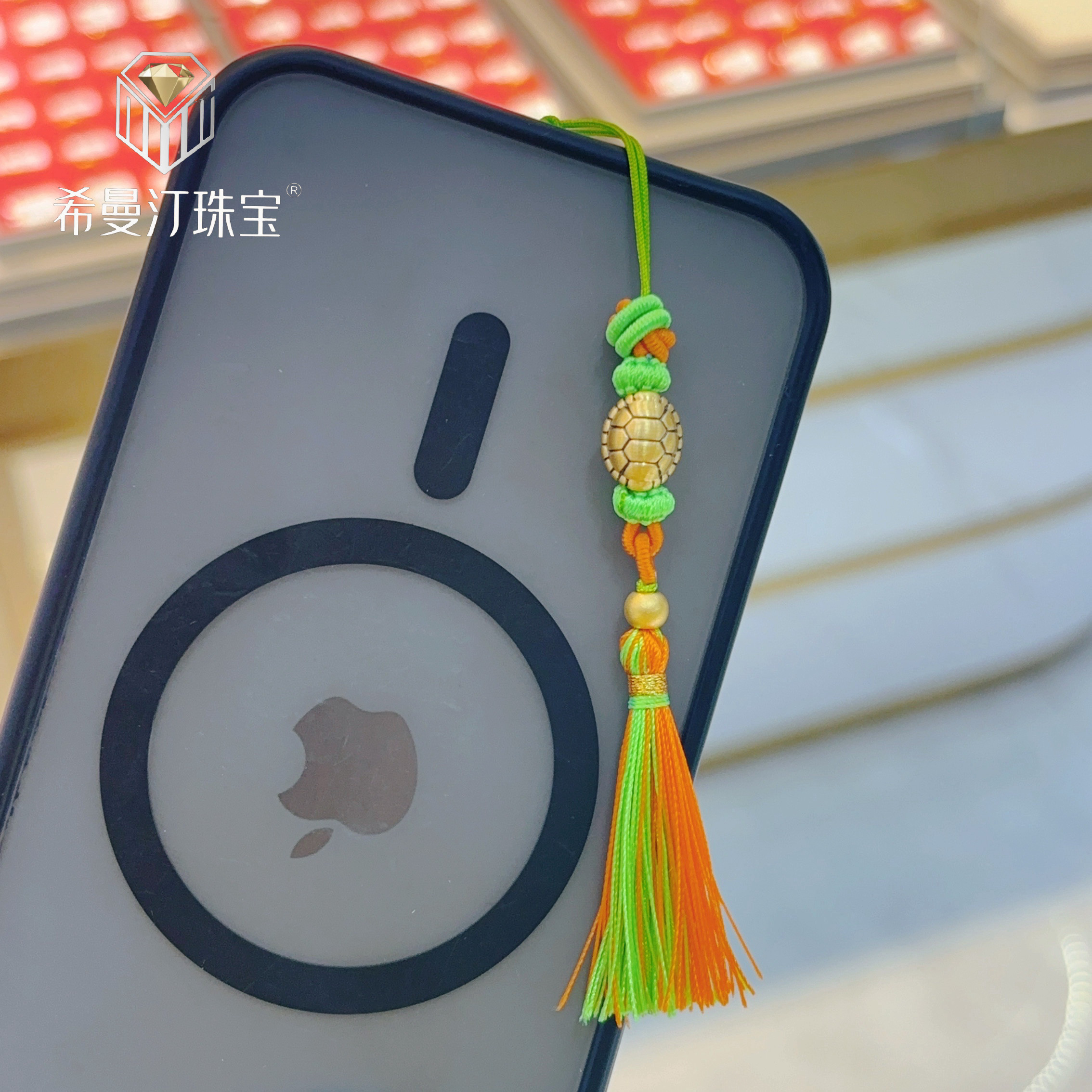 希曼汀黄金龟壳手机挂件足金999富甲天下招财富甲一方送男女礼物,黄金,手机挂件计价黄金,淘宝优惠券,粉丝福利购,淘宝优惠卷