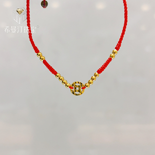 希曼汀999足金脚绳黄金碎金子转运珠红绳可调节手链节日送女友
