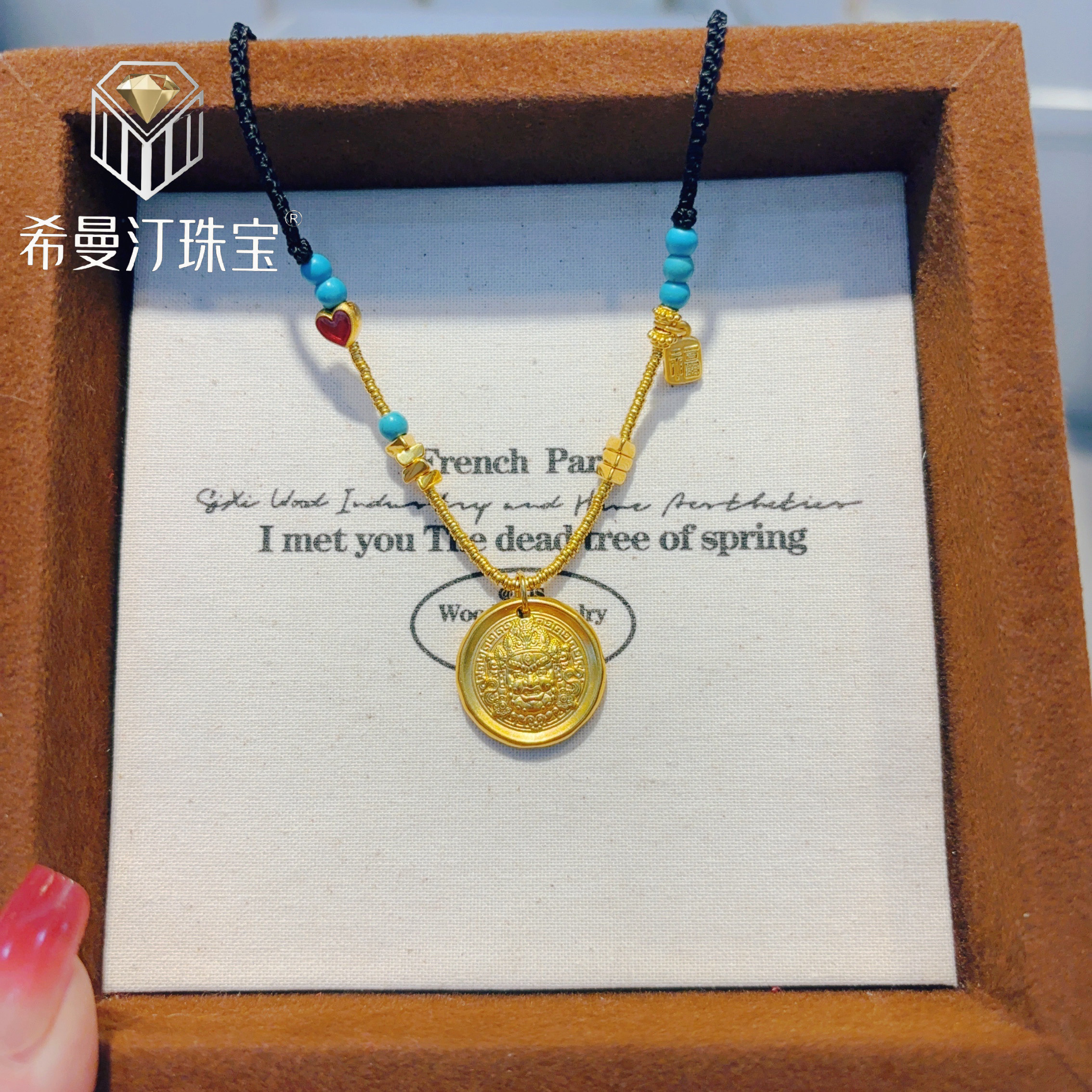 希曼汀黄金碎金福牌项链绳足金999黄财神吊坠锁骨链送情人节礼物,黄金,小克重定价黄金吊坠,淘宝优惠券,粉丝福利购,淘宝优惠卷