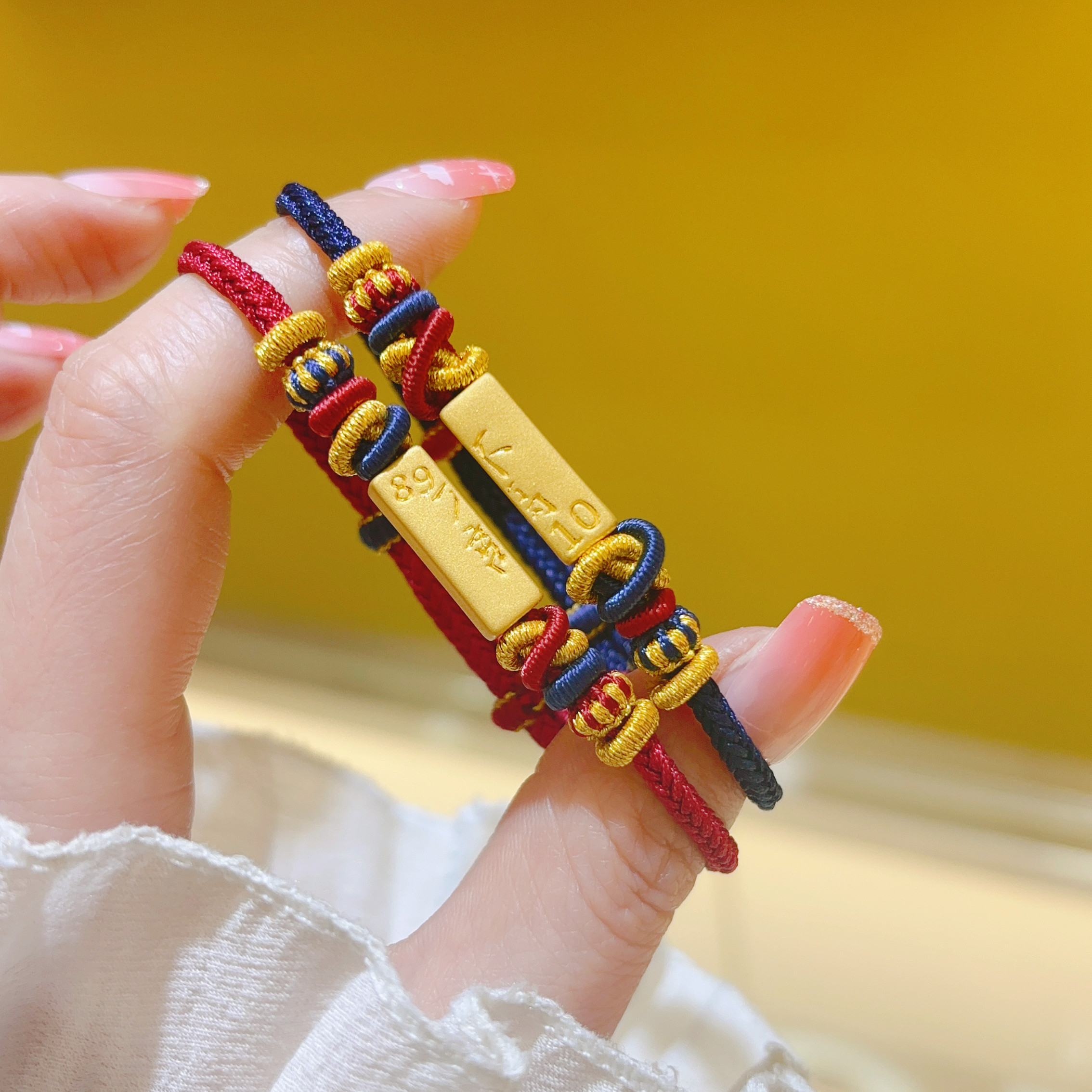 希曼汀999足金转运珠手链情侣款黄金八九不离十挂坠手绳节日礼物,黄金,小克重定价黄金手链,淘宝优惠券,粉丝福利购,淘宝优惠卷