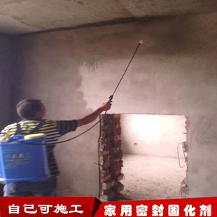 水泥地坪固化剂室k外地面路面起砂起灰反沙双组分混凝土密封固化