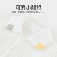 微獅牧尼嬰兒連體衣秋冬s季新生兒保暖外出哈衣爬服男女寶寶滿月