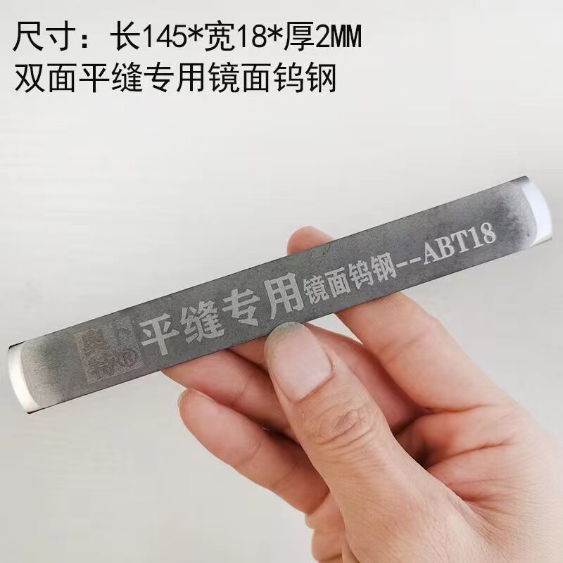奥卜特美缝工具钨钢压片美缝专用压缝棒美缝多功能阴阳角压缝神器