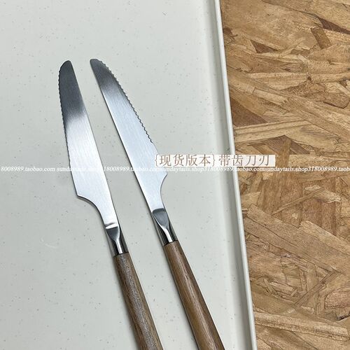 走失的blue日式木柄叉勺不锈钢餐具餐叉餐勺胡桃木餐具家用叉子
