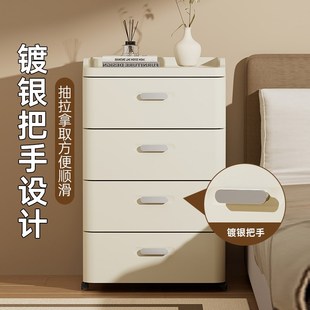 置物柜抽屉式 电视机旁b边 收纳柜储物柜多层塑料玩具柜子客厅卧