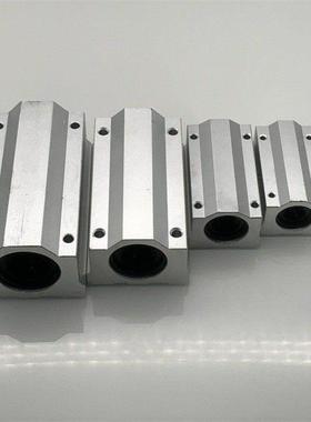 加长型直线轴承固定座组件LHBBL/LHBBLN10/12/16/20/25/30H/L/G