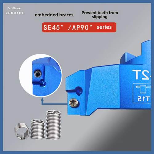 桥式刀盘铝刀盘BT30BT40数控飞刀盘90度面铣刀盘45度桥式铣刀盘