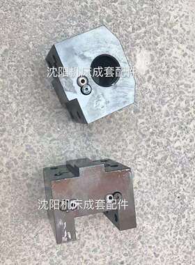 沈阳机床HL16A1013L镗刀座 HL16A1047L端面刀座圆刀座方刀座