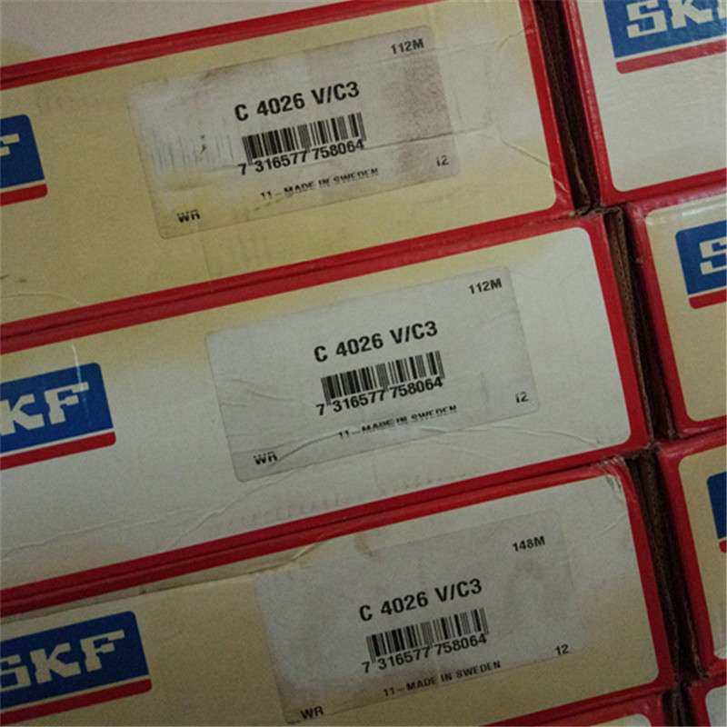 C4026V/C3C5915V C6915-CS5V C4 C 4022 4024 4028 4030 V C4020A