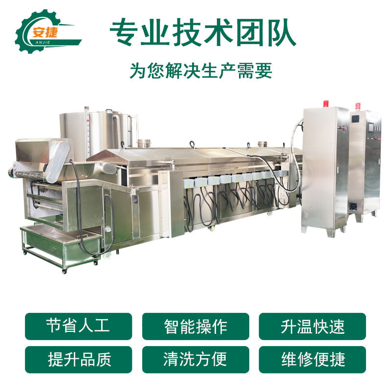 狮子头油炸流水线肉丸子油炸机肉丸子油炸设备炸丸子机器油炸机,清洗/食品/商业设备,其他清洗机,淘宝优惠券,粉丝福利购,淘宝优惠卷