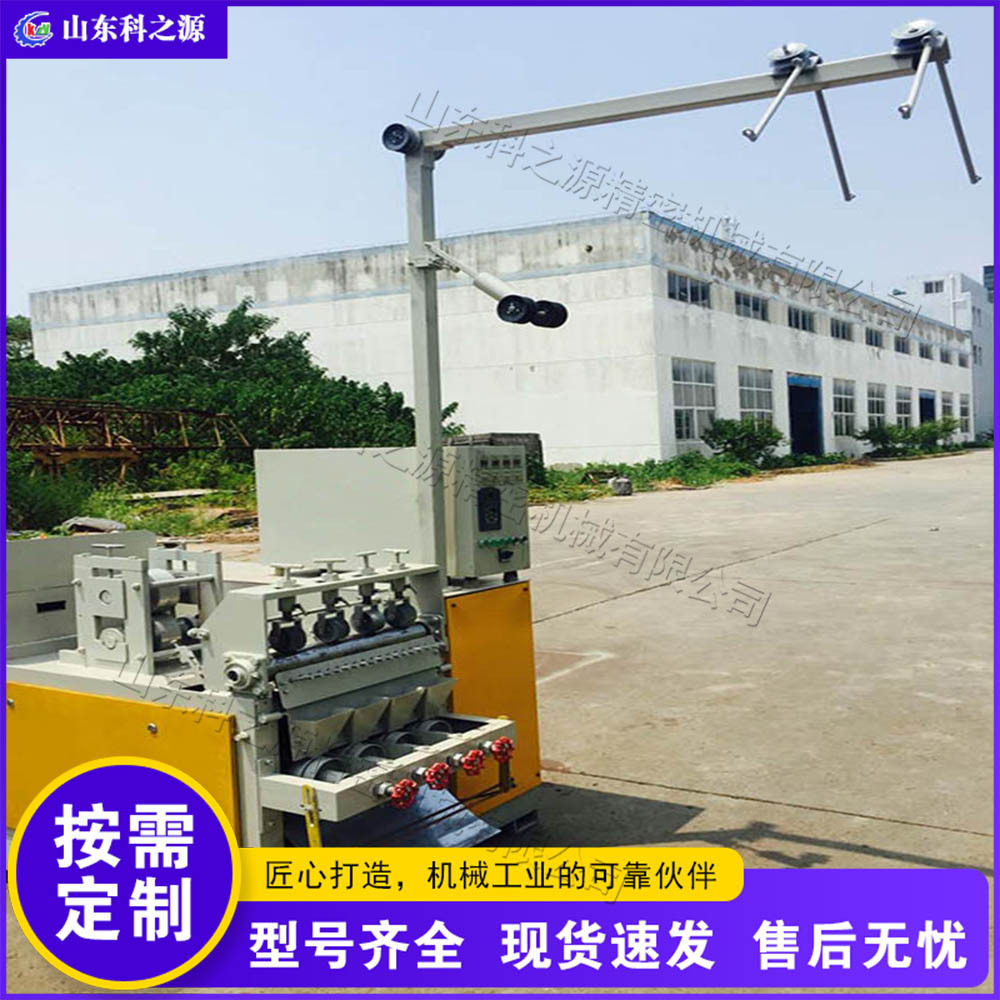 全自动4线4球清洁球拉丝打球成型机不锈钢丝编制成型设备