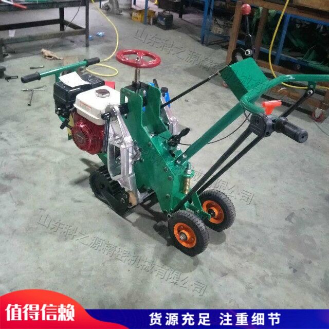 手扶汽油起草皮机运动场草坪移植铲草机园林草坪起皮移栽设备