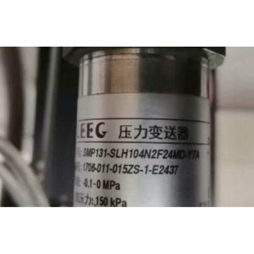 SMP131-SLH104N2F24MD-Y7A压力传感器变送器